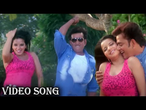 Ravi Kishan और Monalisa का रोमांटिक गाना | Chhualaa Pe Dhadhakta | Lagal Sanehiya ke Dor | New Song