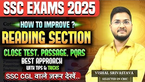 How to improve English Comprehension । Improve your Reading skill। SSC CGL/CHSL/CPO/STENO