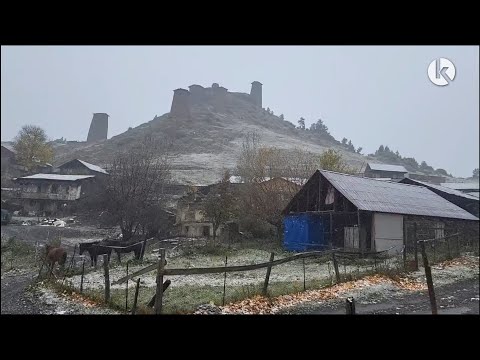 თუშეთში თოვლი მოვიდა