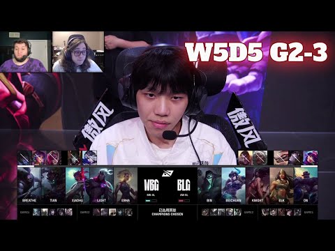 BLG vs WBG - Game 3 | Week 5 Day 5 LPL Spring 2025 Split 2 | Bilibili Gaming vs Weibo Gaming G3 full