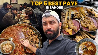 5 Best Siri Paye or bong paye locations in Lahore 2023 | Al Khiar Bong Paye