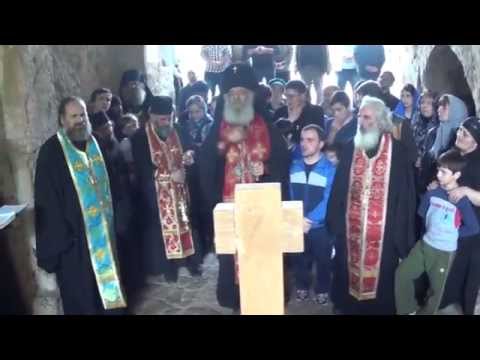 თხოთის ჯვარის ქუთაის-გაენათის ეპარქიაში ჩამობრძანება