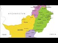 Important Cities of Pakistan, Afghanistan & Iran