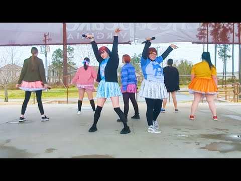 Atsuku Nare Dance Mirror