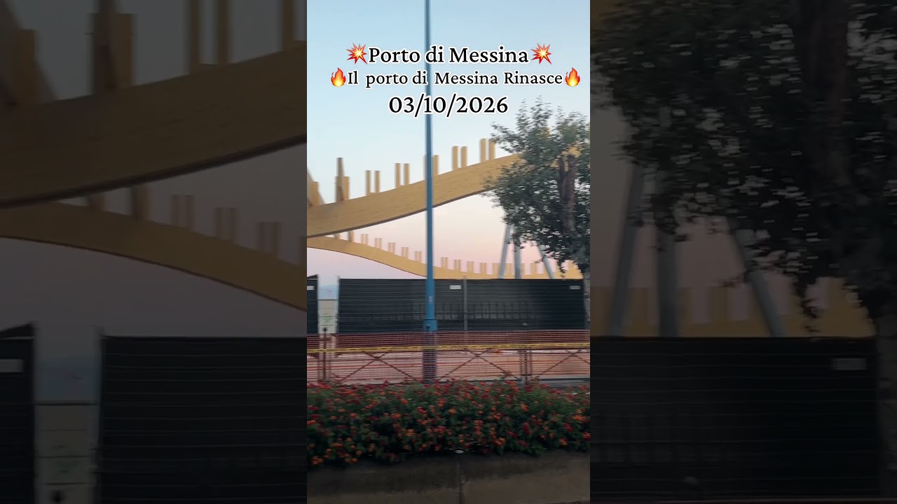 Il porto di Messina cambia volto 🌊#shorts #ytshorts #travel #messina #sicilia