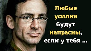 Цитаты Чака Паланика, возвращающих всех в реальность. Лучшие высказывания