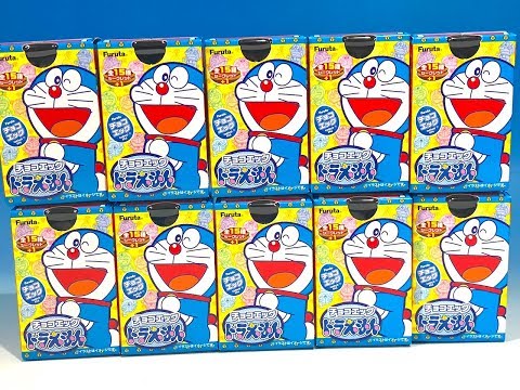 Secret get! Chocolate Egg Doraemon box opened!! - YouTube