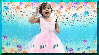 गुड़िया मेरी प्यारी है ...  (Gudiya Meri Pyari Hai...) By : Tanvi  Bhopte