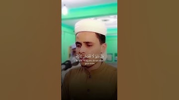 قال يابني لا تقصص رؤياك .. القارئ { عبدالعزيز سحيم }