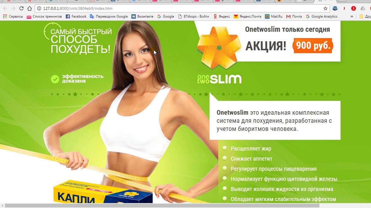 учебник xara xtreme pro Обучающие пособия для начинающих – xara designer pro.