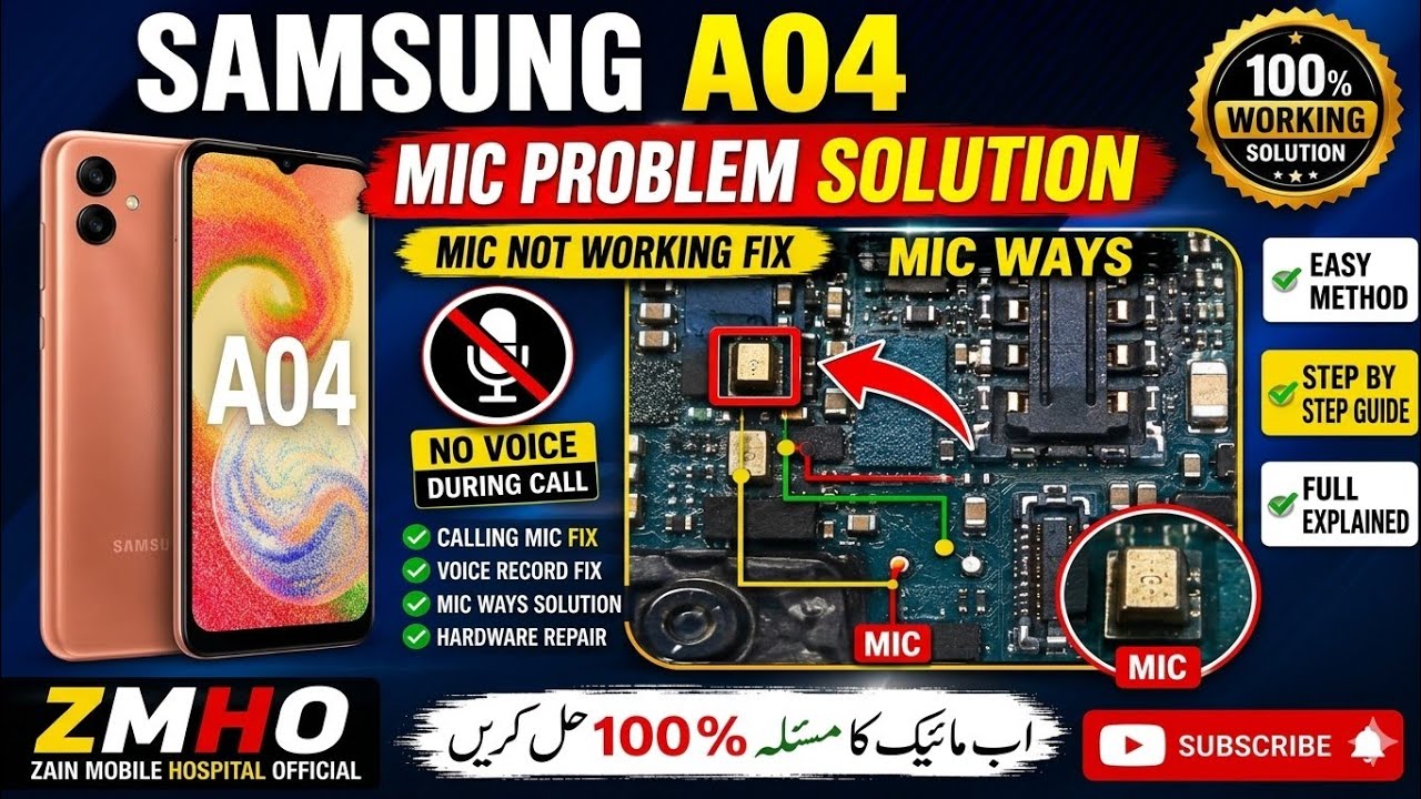 Microphone Problem Samsung A04 Mic Problem Solution | Microphone Not Working Fix | Voice ...