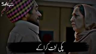 Download Lagu Maa❤️ || Aagya Maharaj Sara Kuch Luta Ke || What'sApp Status || @asees MP3