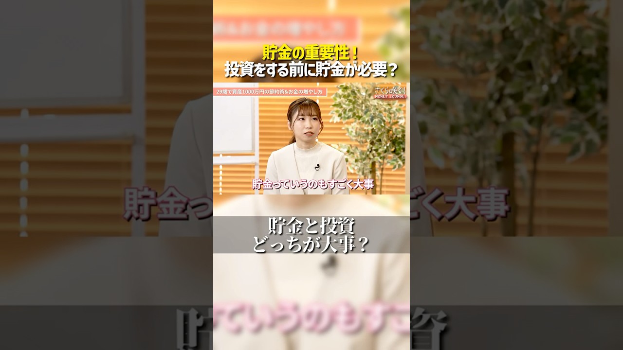◉借金一掃!黄金福満開ノ符!ざくざくお金が入る! ◉お金咲く ◉借金一掃!黄金福満開ノ符!ざくざくお金が入る! ◉お金咲く