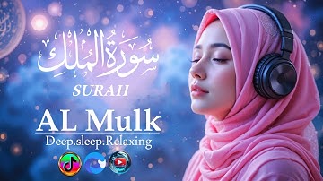 Surah Al_Mulk Full || By Woman Voice With Arabic Text (HD) || سوره الملک 63 | Episode 00024