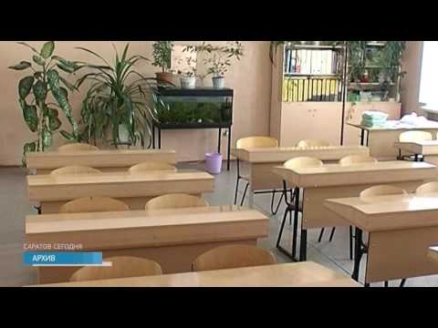 Карантин отменен. Но ученики с 1 по 6 классы останутся дома из-за морозов