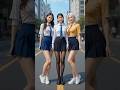 미녀들의 옴브리뉴 댄스 Ombrinho Dance Challenge Smack Yo オンブリーニョ ダンス チャレンジ 미녀들의 옴브리뉴 댄스 Ombrinho Dance Challenge Smack Yo オンブリーニョ ダンス チャレンジ