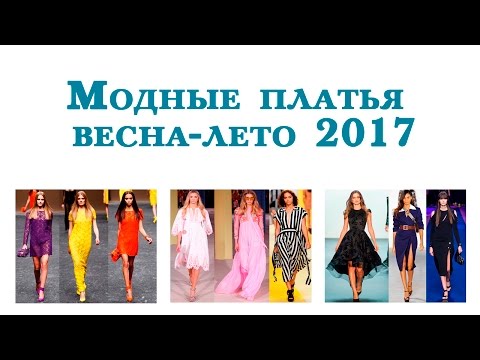 Какие стрижки будут в моде