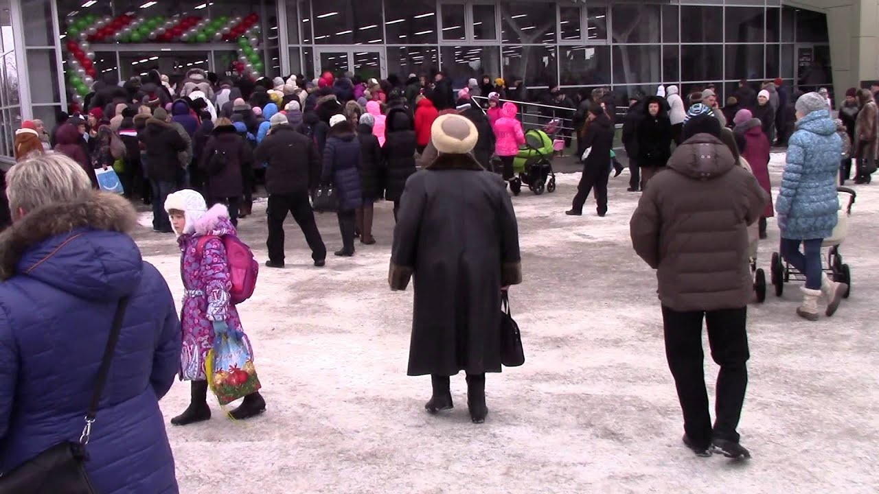 Магазин Кредо Тверь Официальный Сайт