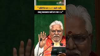 Bihar Assembly Floor Test : CM Samrat Chaudhary और उपमुख्यमंत्री पर क्या बोल गए Tejashwi Yadav ?