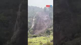 Alerta roja en dos provincias de la región de Aysén por intenso sistema frontal