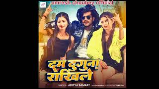 Umar BA wale kam dam dogi na rakhna ⚔️⚔️⚔️