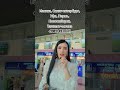 +99891 493 71 11 Масква, Санкт-петербург, Уфа, Пермь, Екатеринбург, Краснодар, Новосибирск