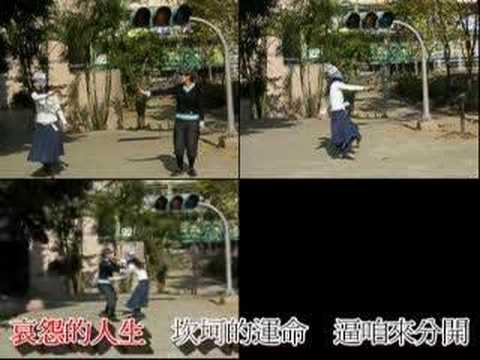黃乙玲 海波浪  自製影片