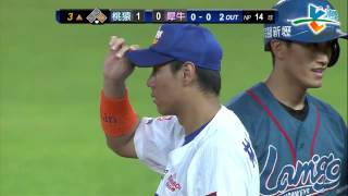 20130809 CPBL 猿VS犀牛 3上 詹智堯高飛犧牲打 Lamigo先馳得點 1:0