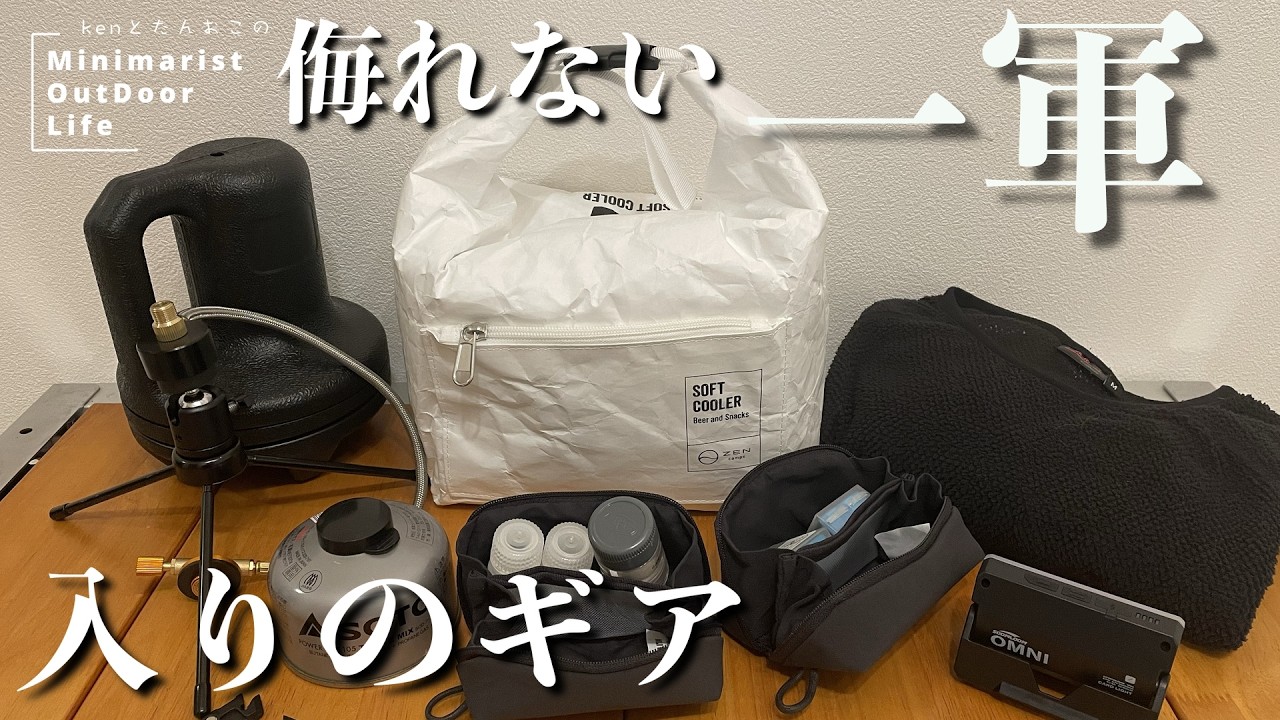 これだけは紹介させてください！久しぶりの一軍更新となりました！！