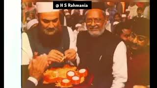 Maulana Faisal Wali Rahmani Sahab New Madarsa Opning H S Rahman Video