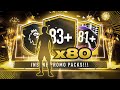 80 x UPGRADE PACKS! - FIFA 21 Ultimate Team