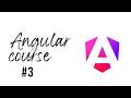 Angular Course - 3 - Single page application (SPA) and Multiple page application (MPA)