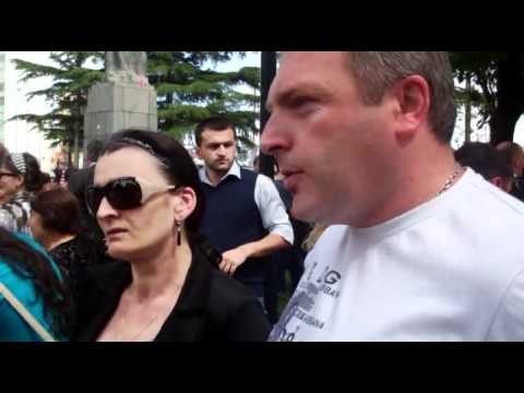 ხალხის მობილიზება