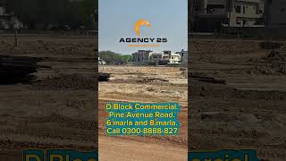 Union Town Lahore Head Office location | D Block Commercial and Residential Plot. #uniontownlahore
