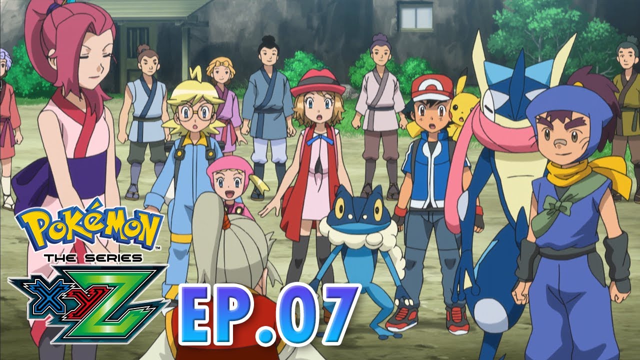 Pokémon the Series: XYZ | EP07 | ยินดีต้อนรับสู่หมู่บ้านนินจา! ตำนาน