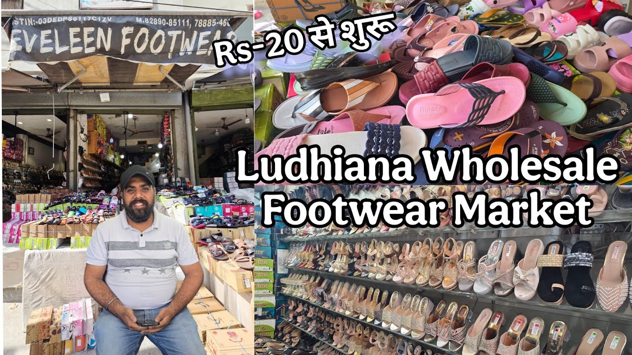 Rs-20 से शुरू Footwear Wholesale Market Ludhiana || Eveleen Footwear