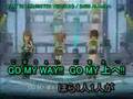 アイドルマスター 全員でGO MY WAY!! M@STER VERSION(カラオケ)