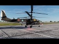 Некоторые особенности Ка-50 в реальности (DCS World 2.5)