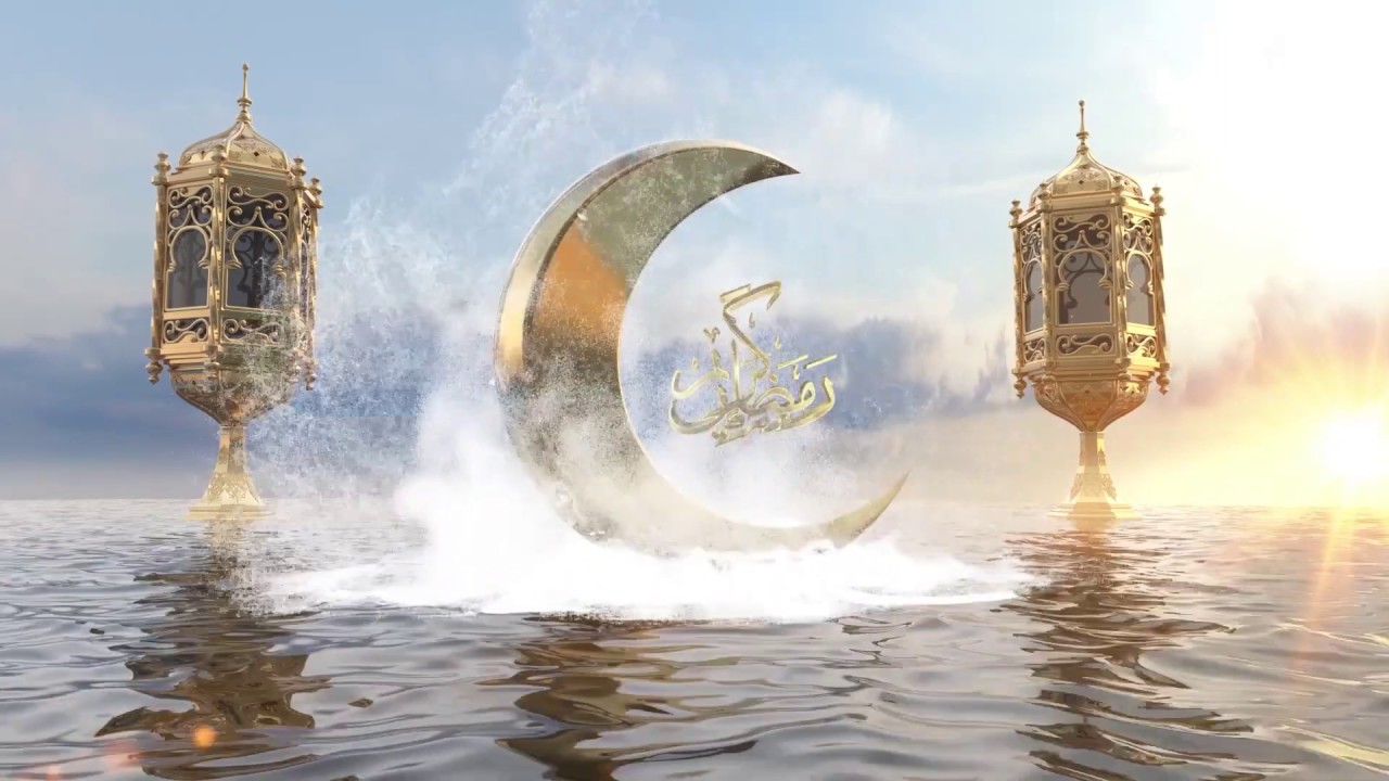 Ramadan Kareem - YouTube