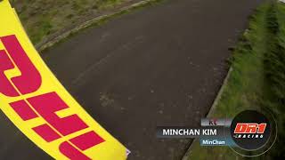 🔥Hot Lap: Isle of Man: MinChan Kim🔥