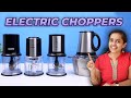 4 Best Electric Vegetable Chopper in India 2023 ⚡️Real-time Tested⚡️in Malayalam