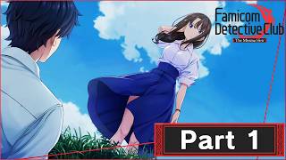 Lets Play Famicom Detective Club: The Missing Heir [Blind] - Part 1