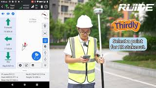 The Work Steps of AR Stakeout Program. RUIDE, Professional Survey Equipment Manufacturer