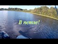 Необычные поимки щуки троллингом. Unusual occasions of catching a pike by trolling.