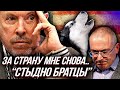 Макаревичу ОПЯТЬ СТЫДНО за СТРАНУ, поддержим его новую "песню" о том как мы опять свернули не туда..