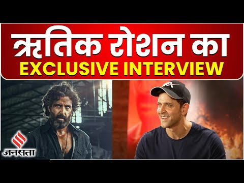 फिल्म Vikram Vedha से पहले ऋतिक रोशन का EXCLUSIVE इंटरव्यू | Hrithik Roshan Interview | Vikram Vedha