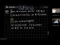 (Pre)Sheaves in Algebraic Geometry π