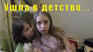 7 кг КОШЕК НА ПРИВИВКУ/ УШЛА В ДЕТСТВО /19 апреля 2024