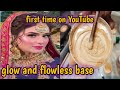 polar secret glowing base//long lasting and glowing base//flawless base banane ka tarika//base