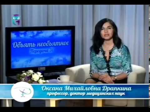 Объять необъятное. Анемия в практике терапевта